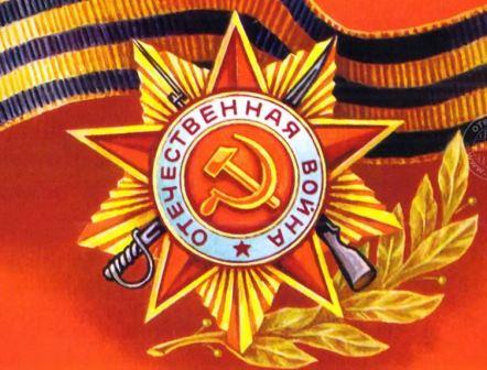 Чествование ветеранов Великой Отечественной войны, ранее работавших в госпитале